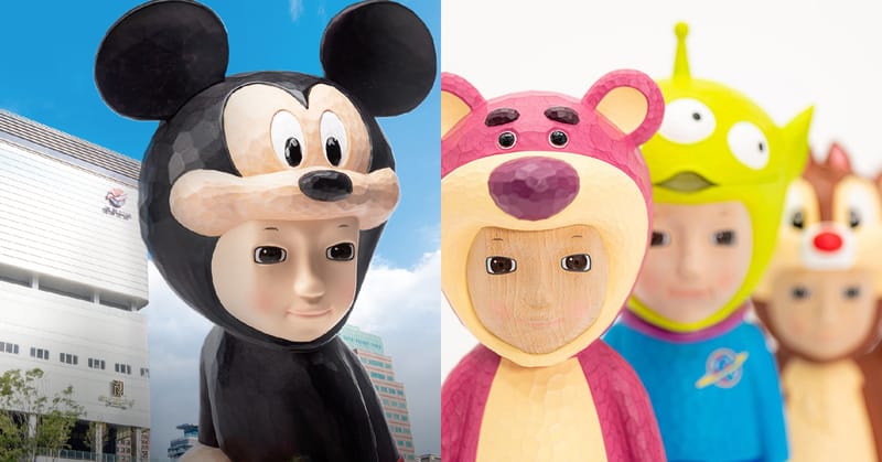 日本治癒系藝術家小泉悟x Disney 全新快閃店鋪即將登台| Hypebeast