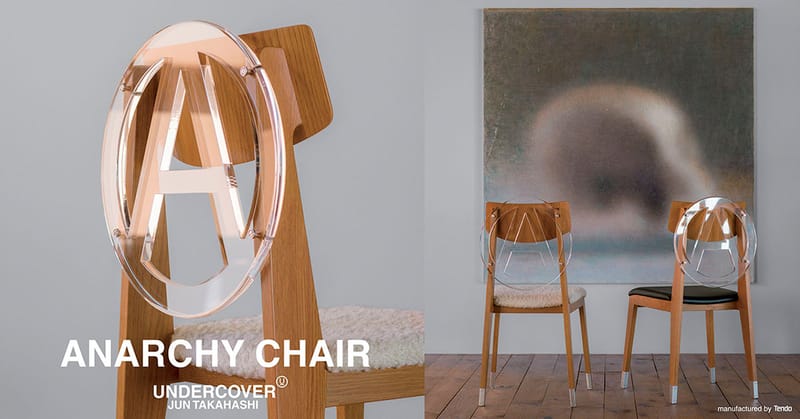 UNDERCOVER x 天童木工「Anarchy Chair」全新透明迭代正式登場| Hypebeast