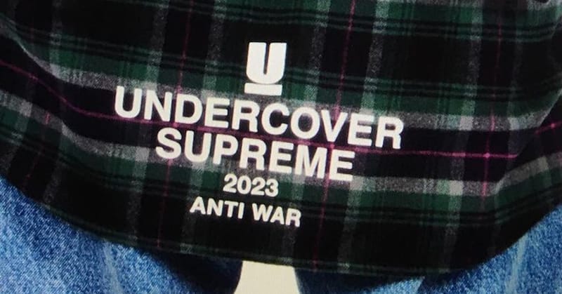 Supreme x UNDERCOVER 2023 春季聯名系列正式登場| Hypebeast