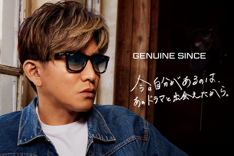 RAY-BAN X TAKUYA KIMURA 木村拓哉-