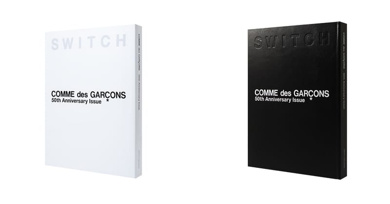 日本雜誌《SWITCH》正式推出COMME des GARÇONS 成立50 周年紀念特刊 