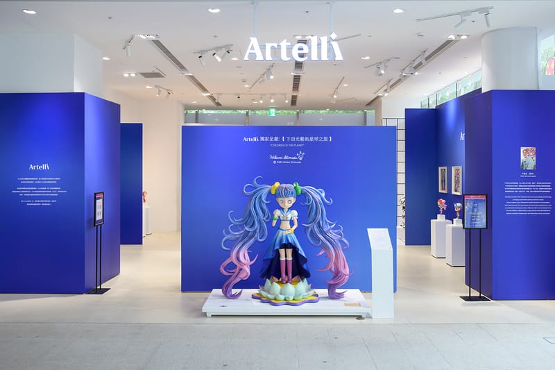 日本藝術家下田光Hikari Shimoda 最新系列《Children of this