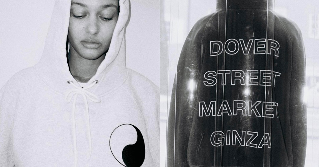 Our Legacy WORK SHOP x Dover Street Market 最新聯名系列正式登場 Hypebeast