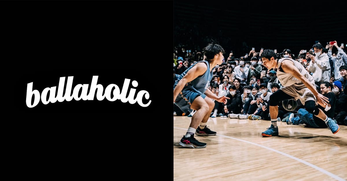 日本街頭籃球品牌ballaholic 最新Pop-Up 期間限定店即將登陸台灣