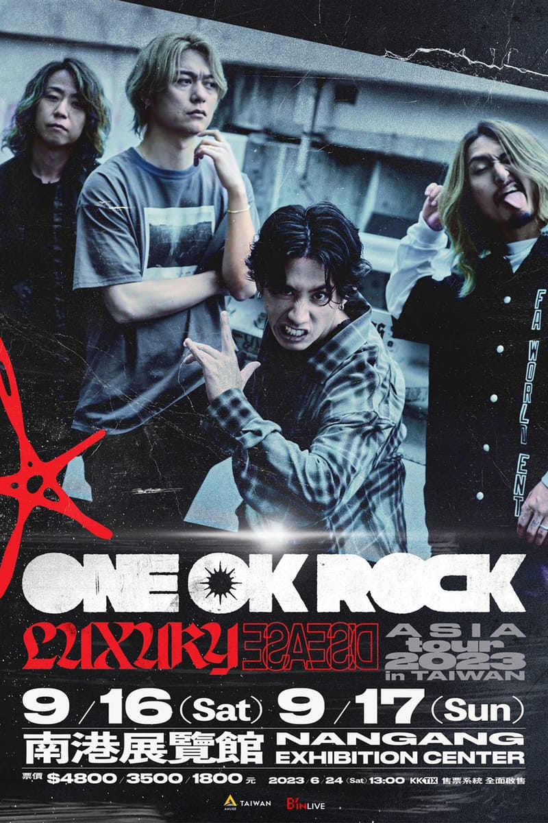 日本搖滾天團ONE OK ROCK 強勢回歸！亞洲巡演確定登陸港台| Hypebeast