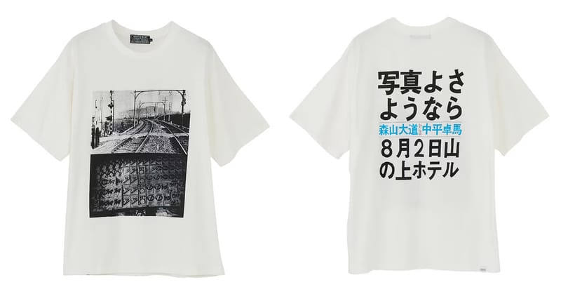 HYSTERIC GLAMOUR 為森山大道& 中平卓馬最新展覽打造紀念T-Shirt