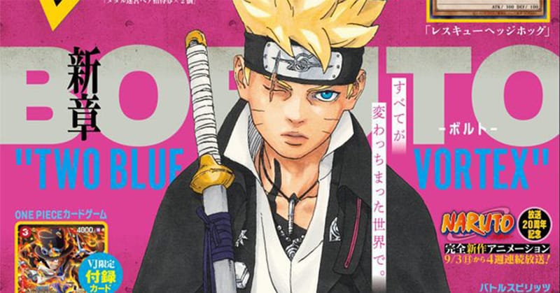 BORUTO: TWO BLUE VORTEX - First Look At Boruto's Timeskip Design ...