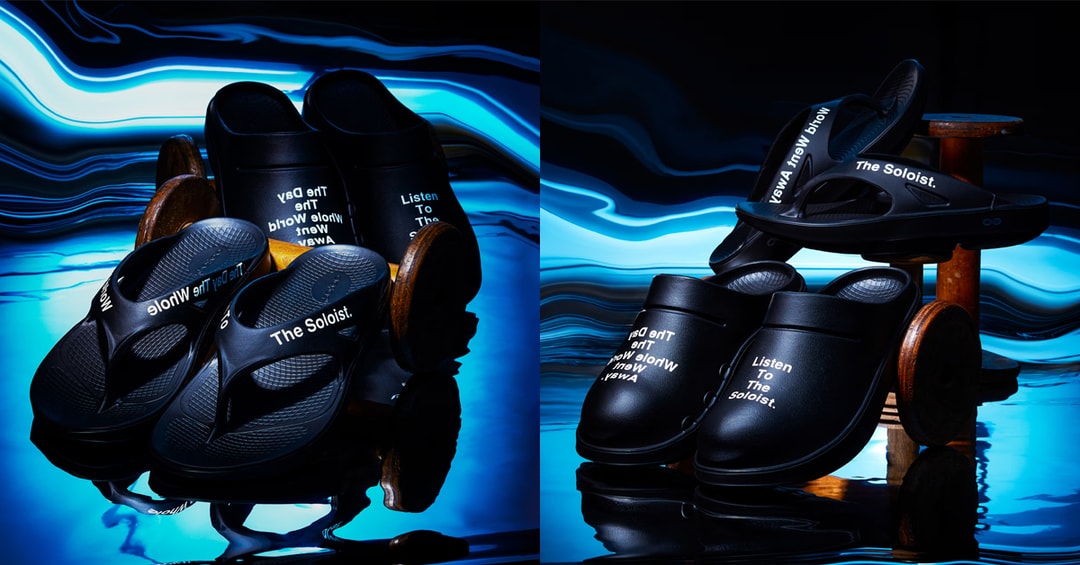 Oofos X Takahiromiyashitathesoloist. - Men Slider Flip Flop