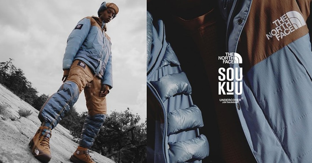 UNDERCOVER and The North Face Collaborate on ‘SOUKUU’ Series