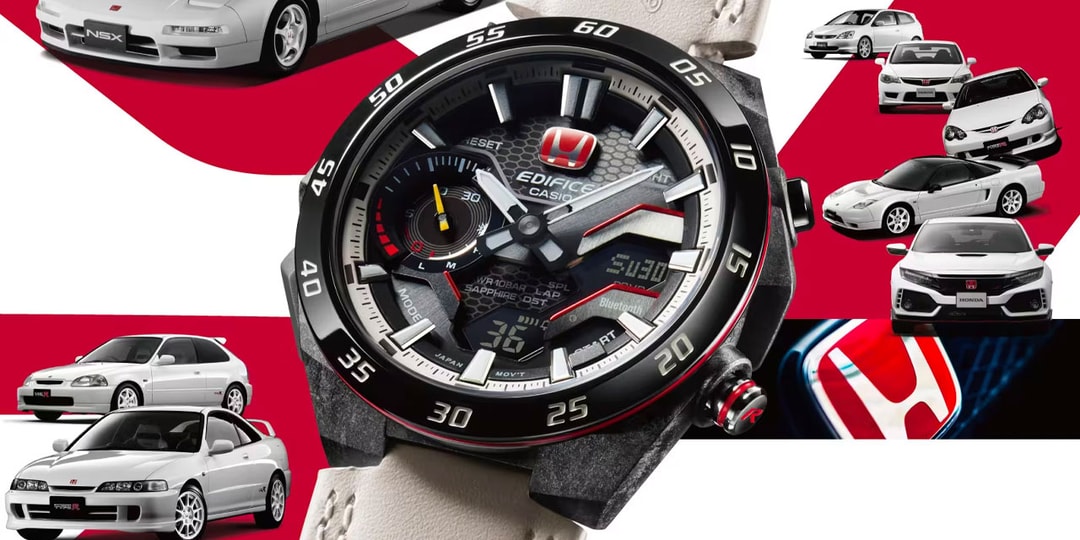 Casio 攜手 Honda 推出全新 TYPE R 車型主題聯名錶款 | Hypebeast