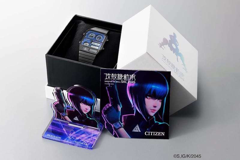 CITIZEN x《攻殻機動隊》聯名錶款正式發佈| Hypebeast