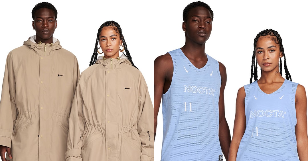 Drake x Nike NOCTA 全新籃球系列正式登場 | Hypebeast