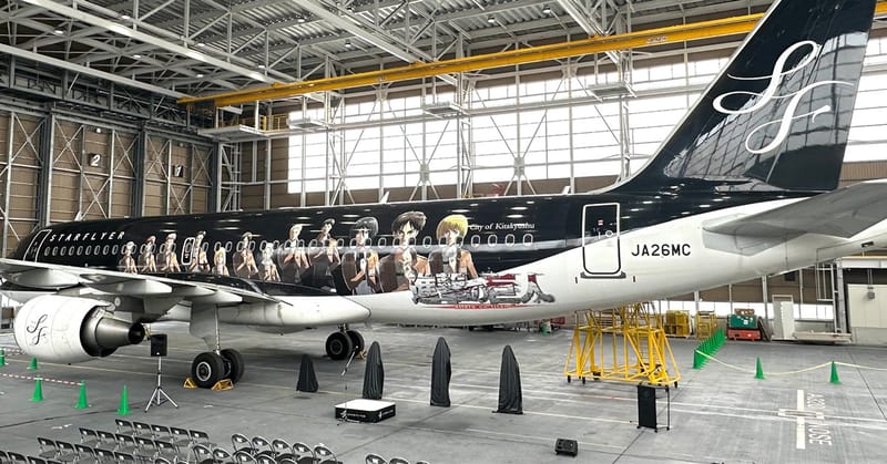 japan-starflyer-attack-on-