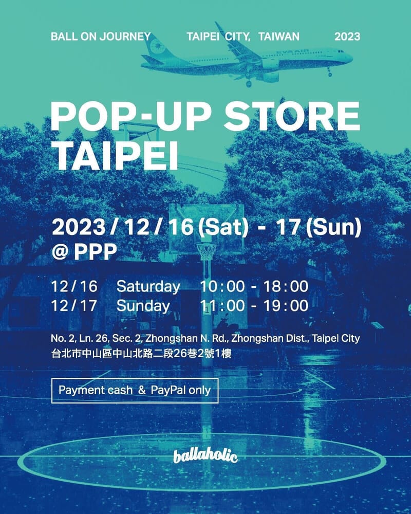 日本街頭籃球品牌ballaholic 於台北開設Pop-Up 期間限定店| Hypebeast