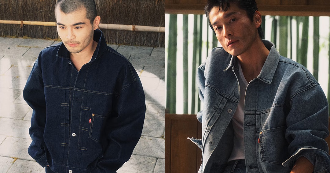 Levi’s® and BEAMS Unveil Super Wide V2 Collection Inspired by 1940s Classics