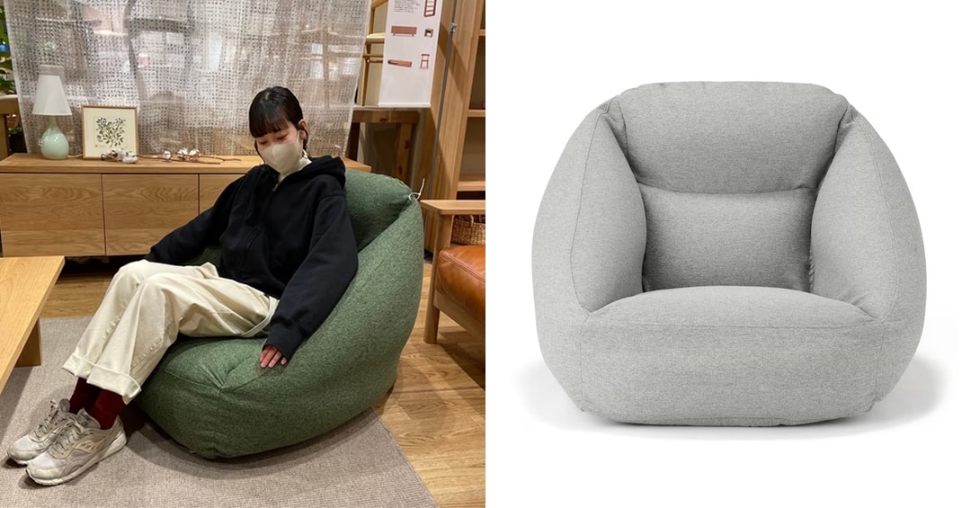 Introducing the New MUJI Air Sofa Comfort and Convenience in a Portable Package News Directory 3
