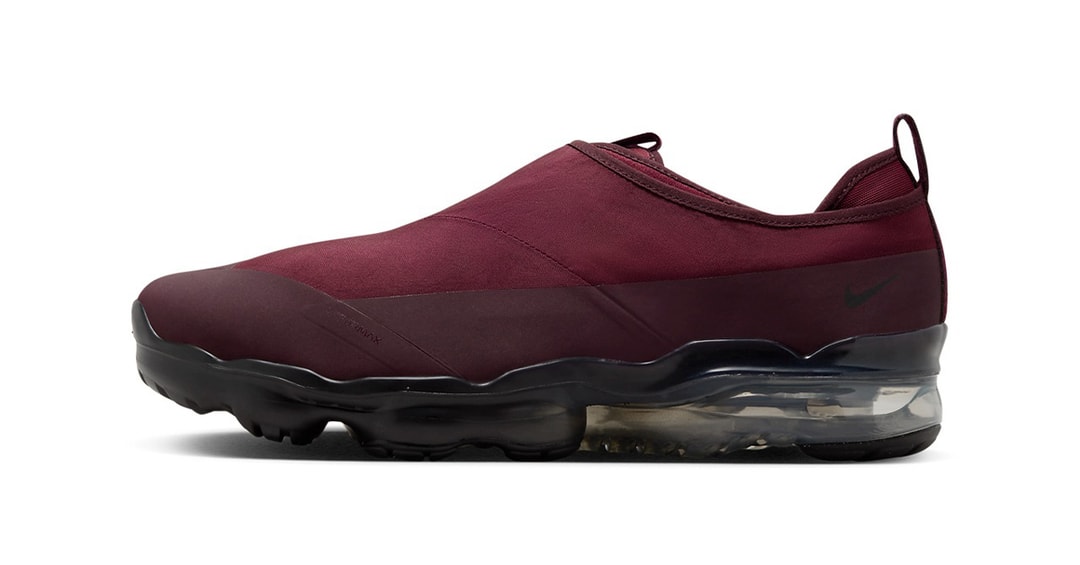 maroon nike vapormax