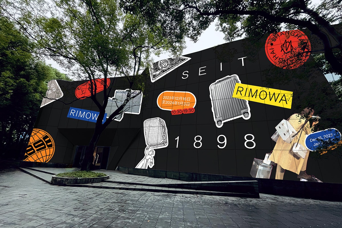 走進 RIMOWA 125 週年巡迴紀念展覽《SEIT 1898》最終站 | Hypebeast