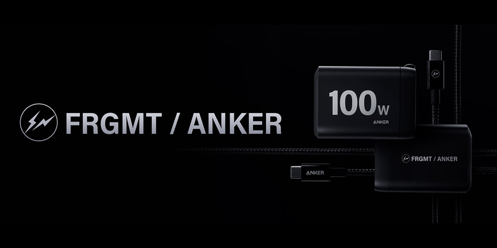 Anker x fragment design 全新聯名快充系列套裝發佈 | Hypebeast