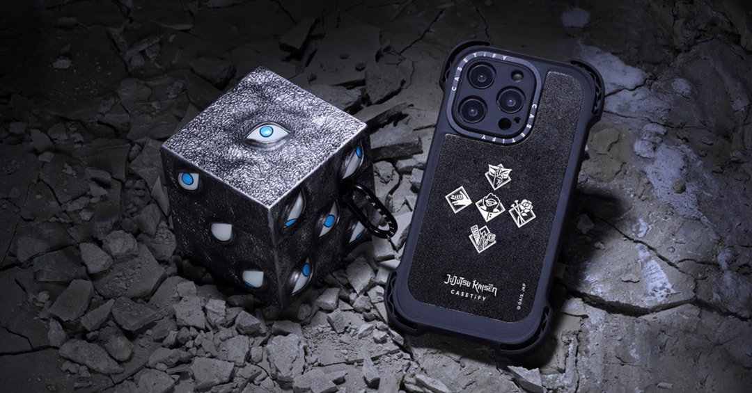 CASETiFY x “Spell Return” new joint series officially released