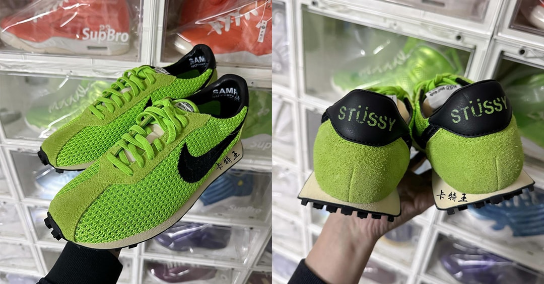 Stussy × Nike LD-1000 SP Phantom 26.0cm