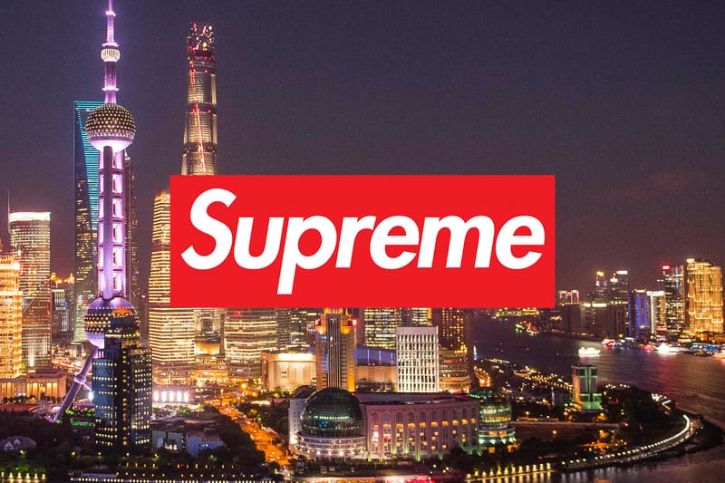 Supreme 全新上海門店限定Box Logo Tee 正式登場| Hypebeast