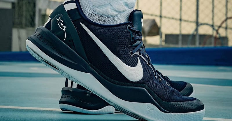 nike-kobe-8-protro-college-