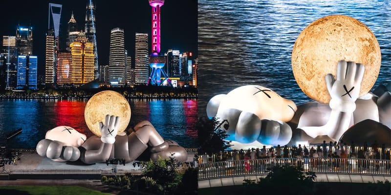 KAWS:HOLIDAY》上海站正式開幕進駐上海著名地標北外灘碼頭| Hypebeast
