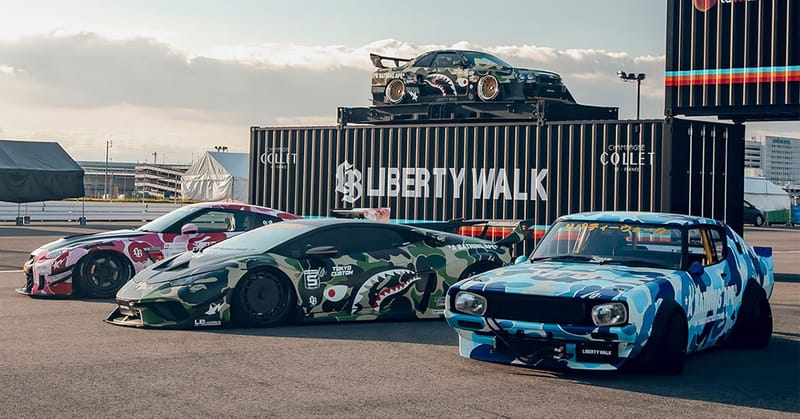 カ*ツ様 LIBERTY WALKステアリン BODY KIT NISSAN - Liberty Walk | リバティーウォーク Complete