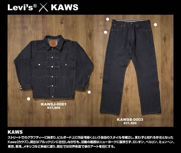 Levi's x KAWS | Hypebeast