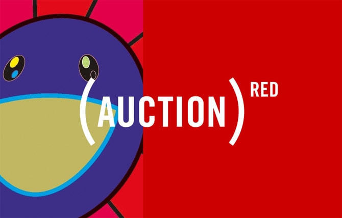 Auction (Red) by Sotheby's | Hypebeast