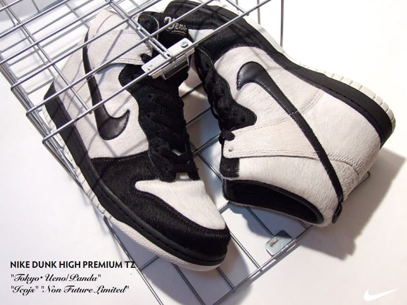 Nike Dunk High Premium Ueno Panda | Hypebeast