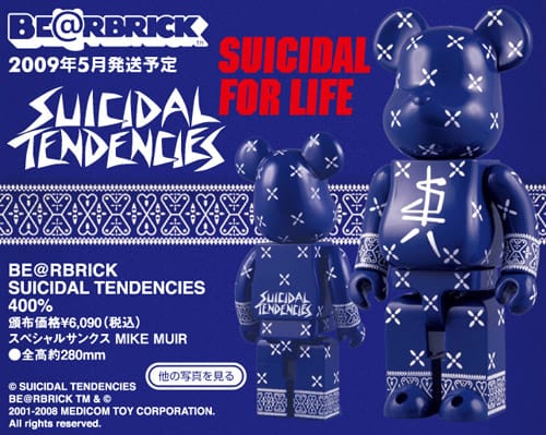 Suicidal Tendencies x Medicom Toy 400% Bearbrick | Hypebeast