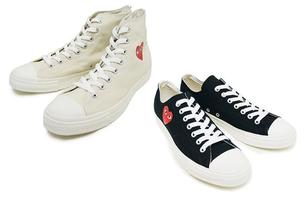 comme des garcons platform converse