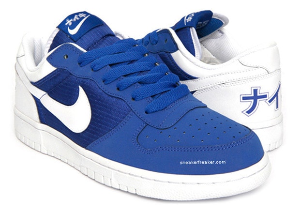 Nike Big Nike Low | Hypebeast