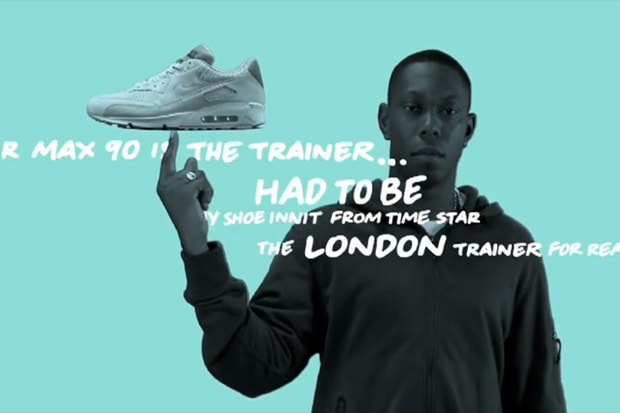 Nike ACG 2009 Holiday