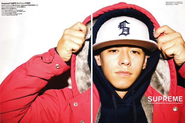 Cool Trans: Supreme 2009 Fall/Winter Collection Lookbook | Hypebeast