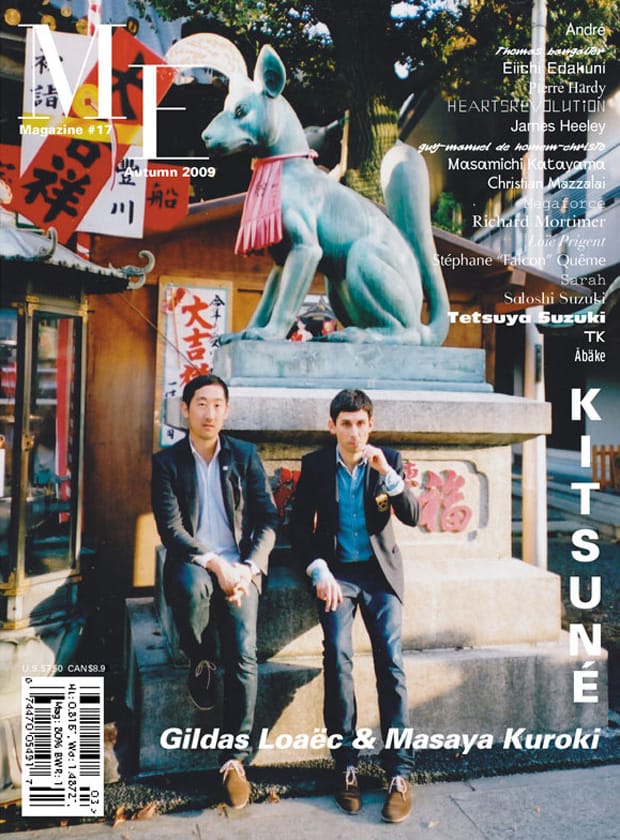 Me Magazine featuring Kitsuné | Hypebeast
