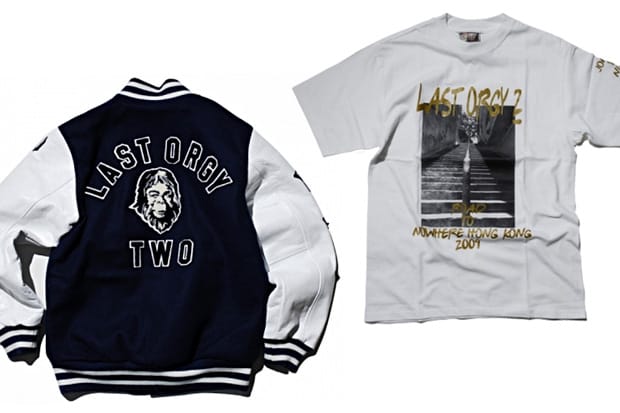 NOWHERE Hong Kong Last Orgy 2 New Releases | Hypebeast