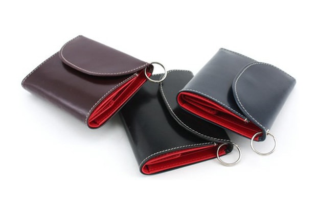 white keychain wallet