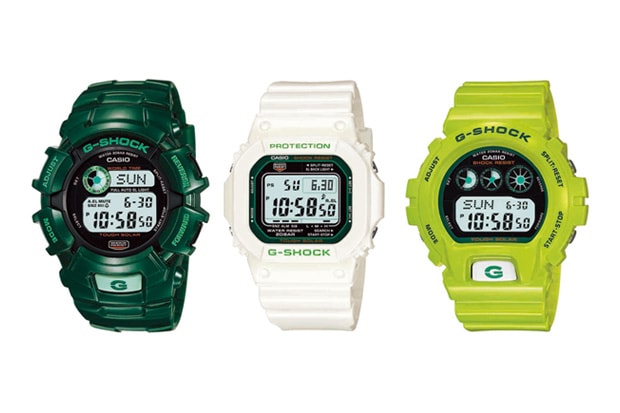 g shock green and orange