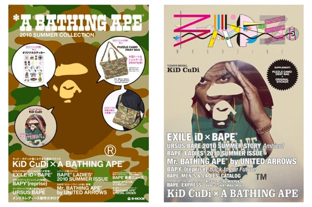 A Bathing Ape 2010 Summer Collection Mook | Hypebeast