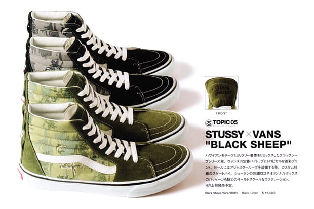 Vans x fashion stussy