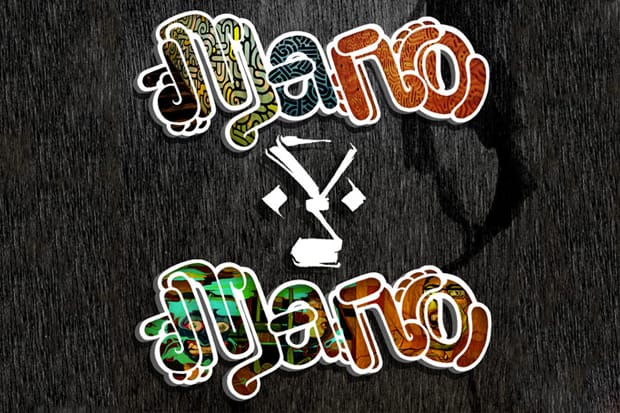 Robert Longo for Supreme Skateboards | Hypebeast