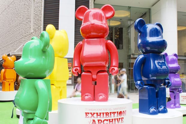 Medicom Toy Bearbrick Garden | Hypebeast