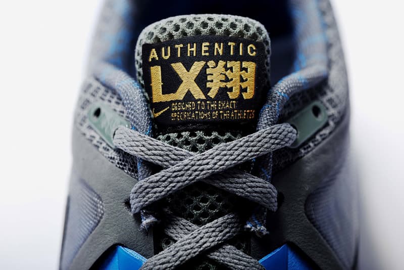 Liu Xiang x Nike LunarGlide+ 3 | Hypebeast