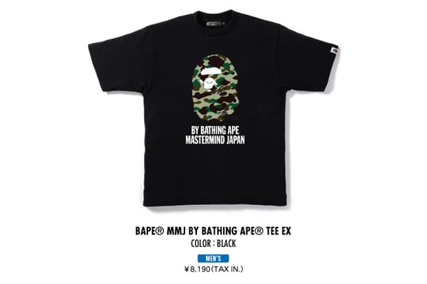 A Bathing Ape x mastermind JAPAN Capsule Collection | Hypebeast