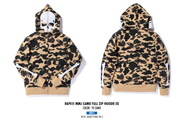 A Bathing Ape x mastermind JAPAN Capsule Collection | Hypebeast A Bathing Ape x mastermind JAPAN Capsule Collection | Hypebeast