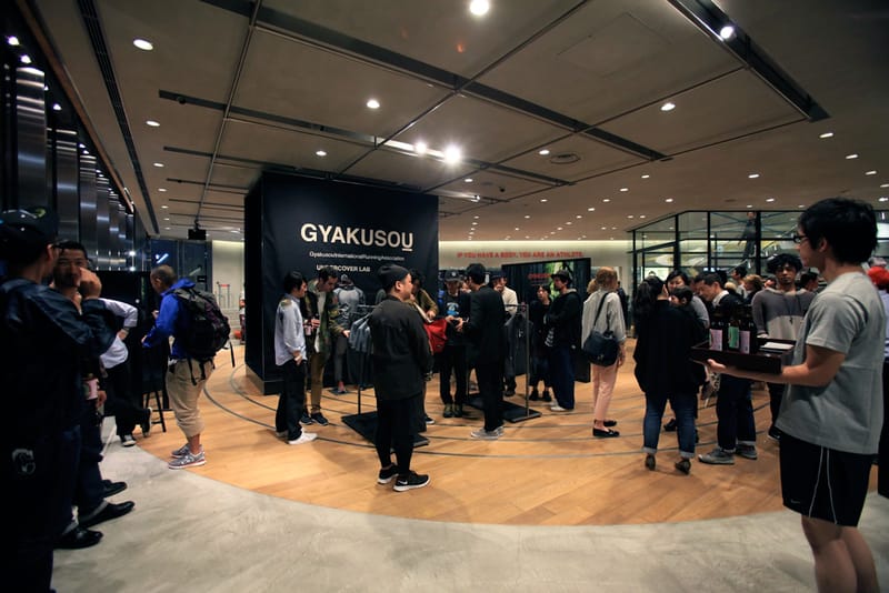 UNDERCOVER x Nike GYAKUSOU 2011 Fall Holiday Collection V.I.P Pre