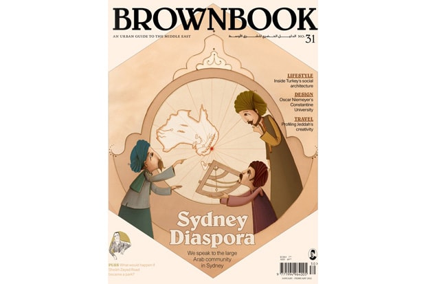 Brownbook Magazine Issue 31 | HYPEBEAST